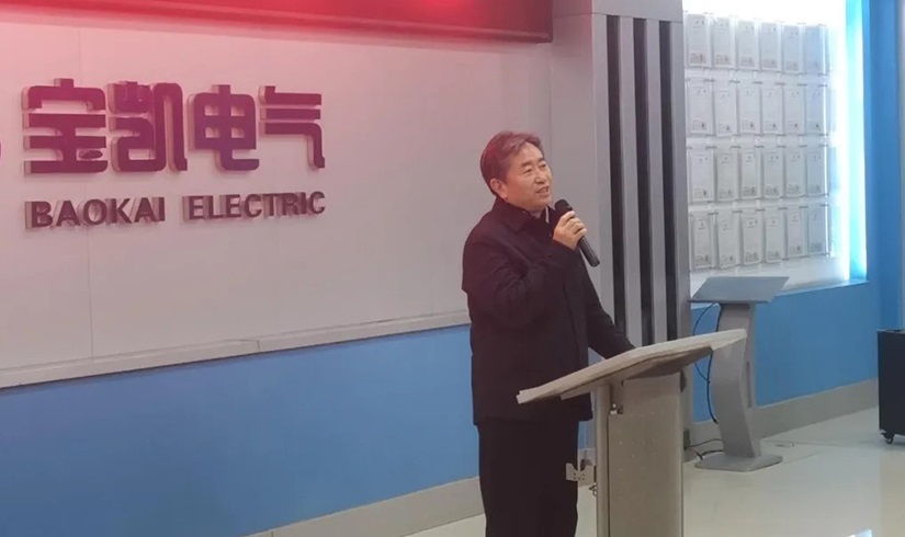 开工第一课 | 2026，让我们以龙马精神，共创辉煌！